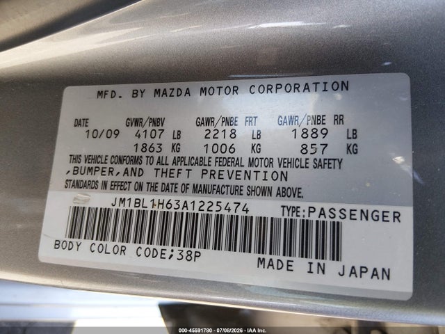 صورة 9 لـ 2010 Mazda MAZDA3 S GRAND TOURING