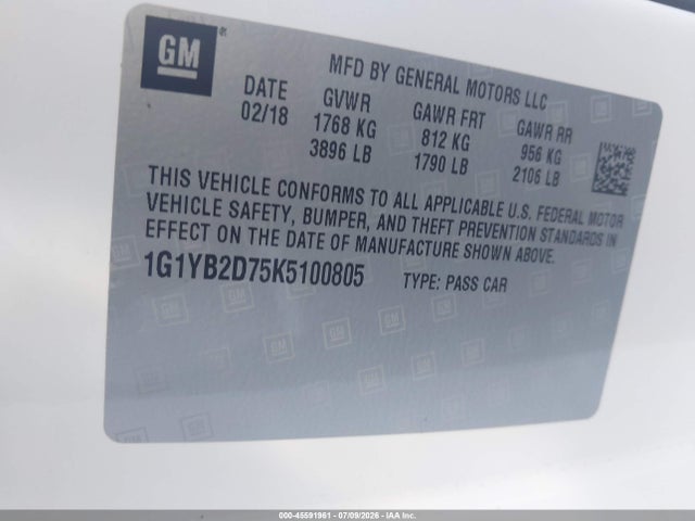 2019 CHEVROLET CORVETTE STINGRAY 9