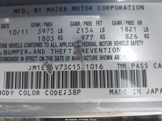 صورة 9 لـ 2012 Mazda MAZDA3 I TOURING