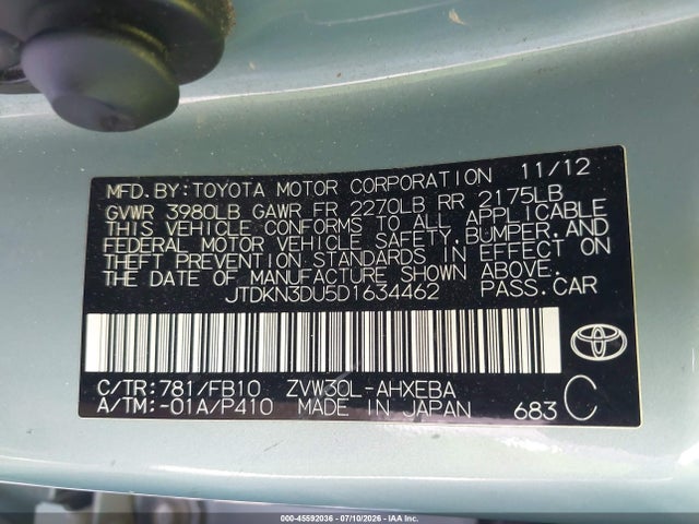 2013 Toyota PRIUS THREE 照片 9