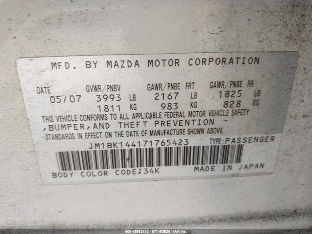 2007 Mazda MAZDA3 S SPORT 照片 9