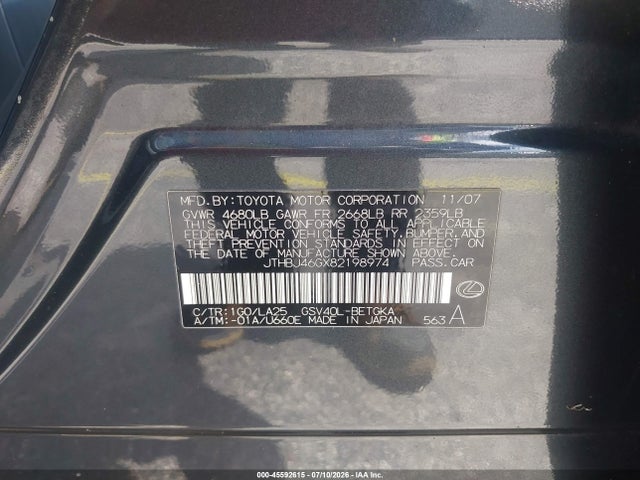 2008 Lexus ES 350 照片 9