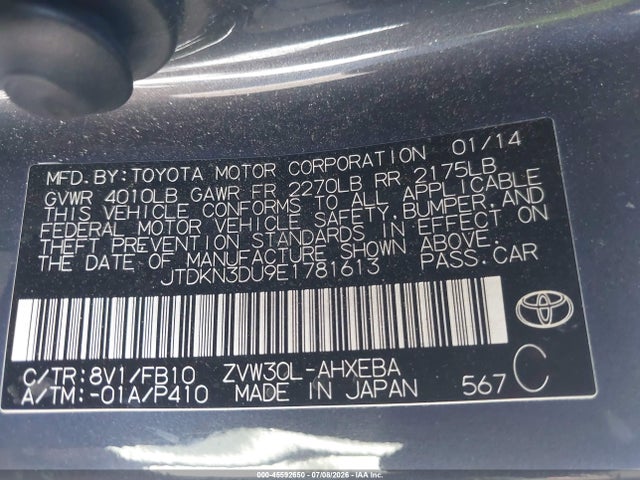 صورة 9 لـ 2014 Toyota PRIUS TWO
