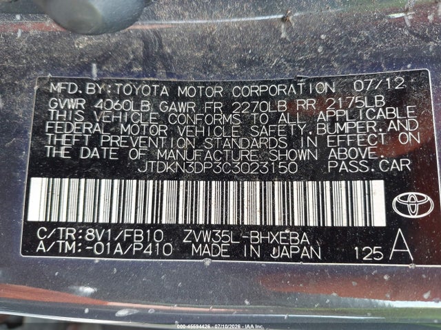 2012 Toyota PRIUS PLUG-IN 照片 9