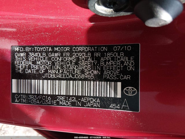 صورة 9 لـ 2010 Toyota COROLLA LE