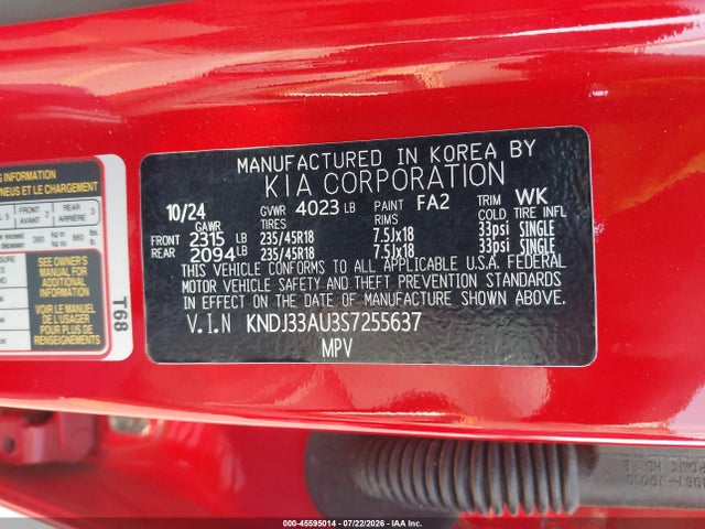 صورة 9 لـ 2025 KIA SOUL EX