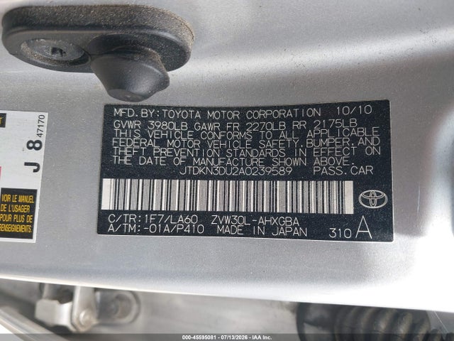 2010 Toyota PRIUS IV — фото 9
