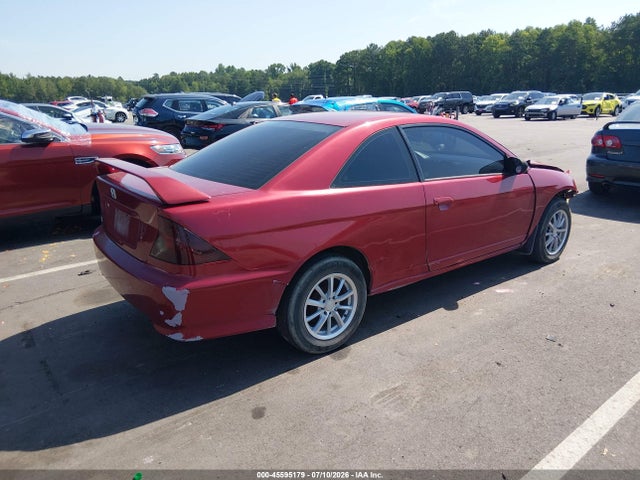 صورة 4 لـ 2005 Honda CIVIC LX