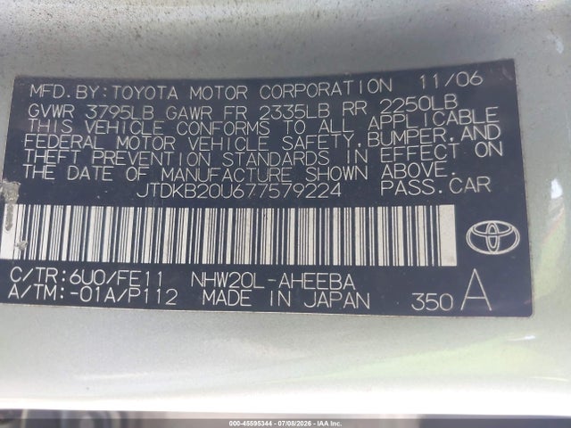 2007 Toyota PRIUS 照片 9