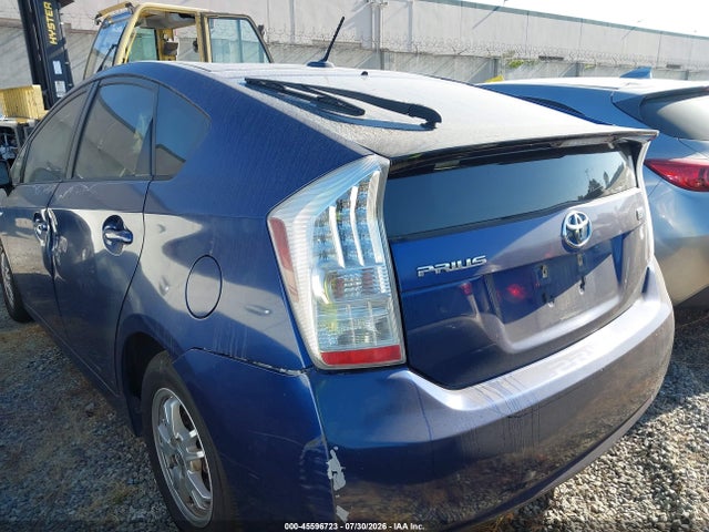صورة 3 لـ 2011 Toyota PRIUS TWO