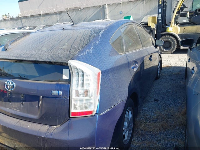 صورة 4 لـ 2011 Toyota PRIUS TWO