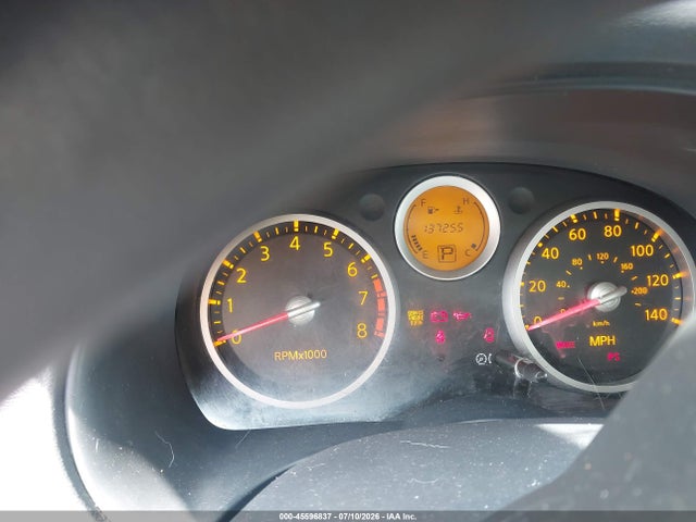 2009 Nissan SENTRA 2.0S 照片 7