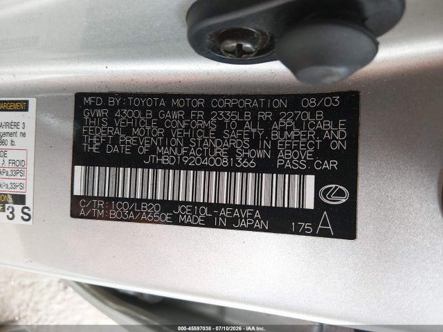 2004 Lexus IS 300 — фото 9