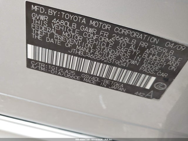 2009 Lexus ES 350 照片 9