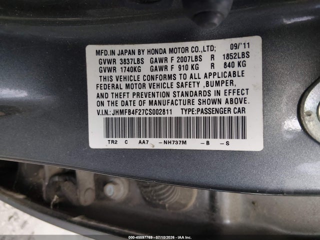 2012 Honda CIVIC HYBRID — фото 9