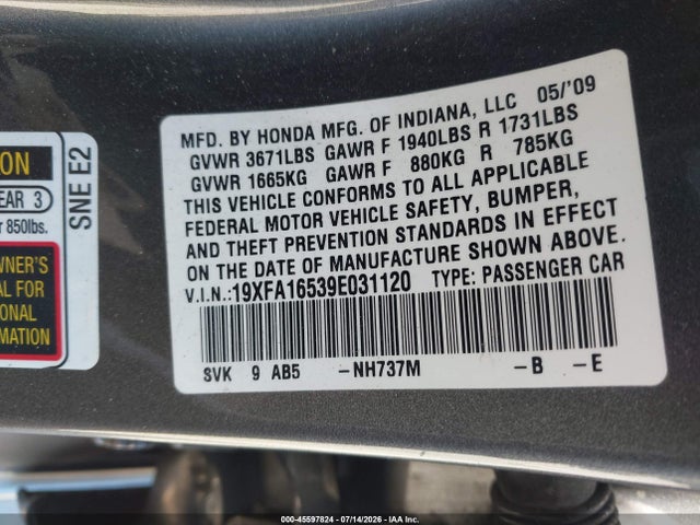 2009 Honda CIVIC LX — фото 9
