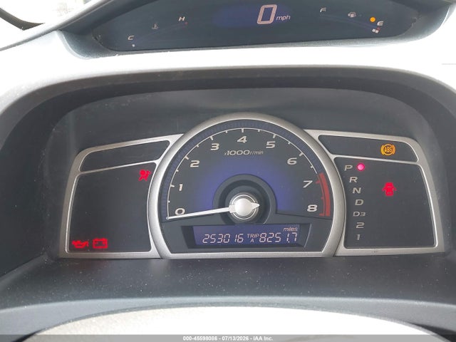 صورة 7 لـ 2007 Honda CIVIC LX