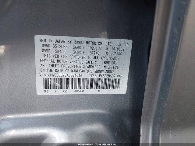 2010 Honda FIT 照片 9