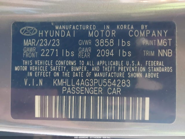صورة 9 لـ 2023 Hyundai ELANTRA SE