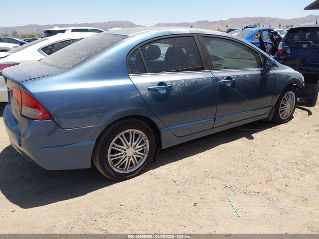 2009 Honda CIVIC LX 照片 4