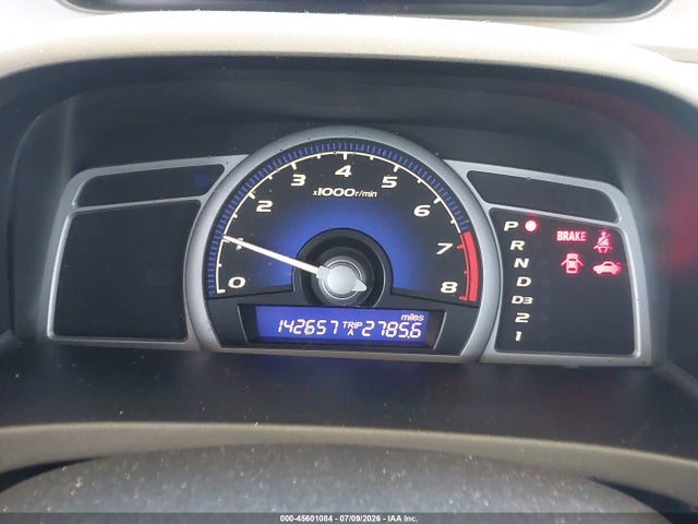 2007 Honda CIVIC EX 照片 7