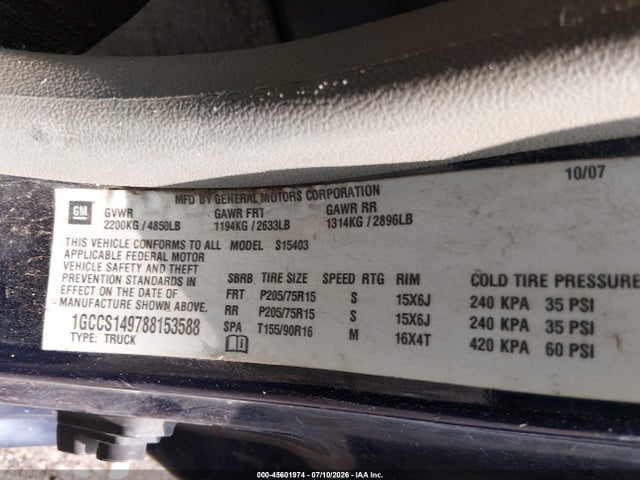2008 Chevrolet COLORADO WORK TRUCK photo 9