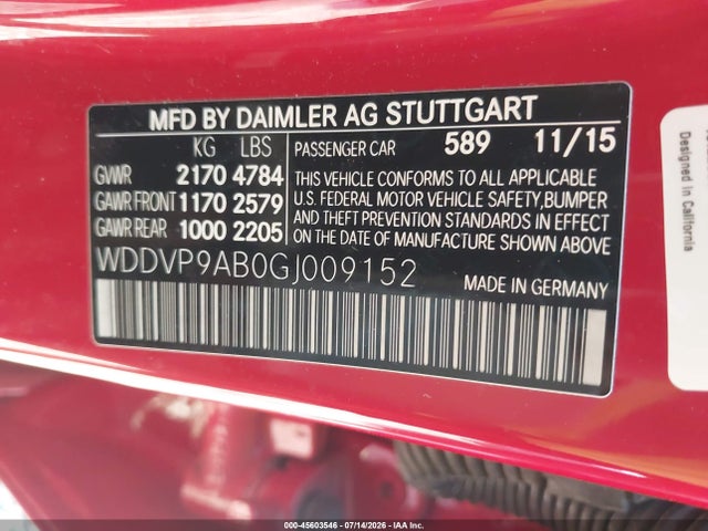 2016 Mercedes-BENZ B 250E photo 9