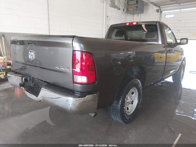 2016 RAM 1500 照片 4