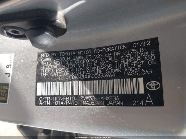 2012 Toyota PRIUS THREE 照片 9