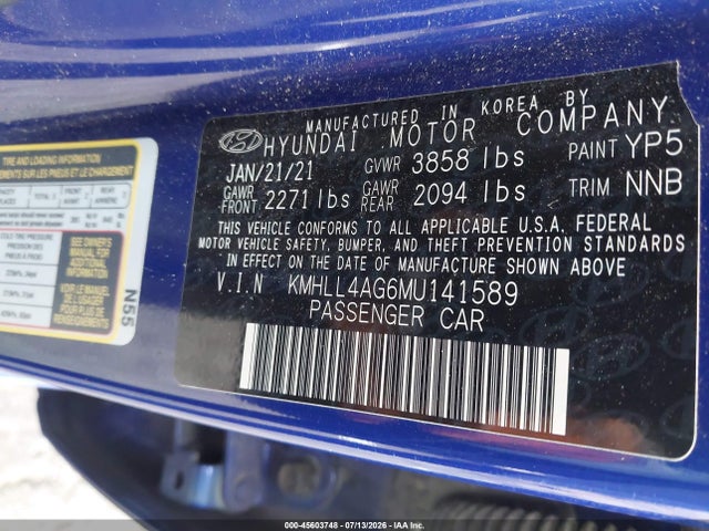 صورة 9 لـ 2021 Hyundai ELANTRA SE