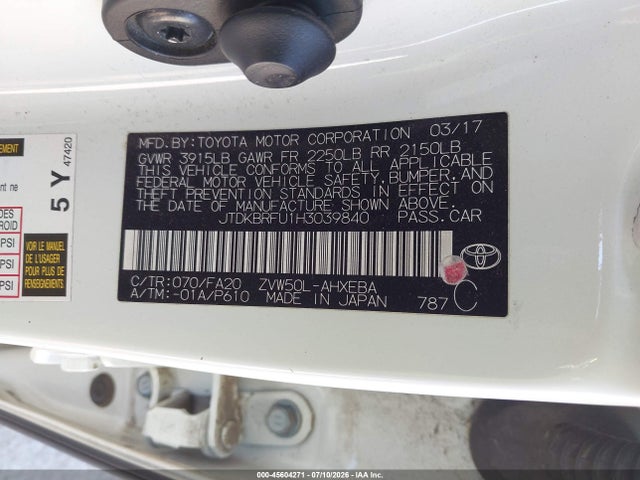 2017 Toyota PRIUS TWO — фото 9