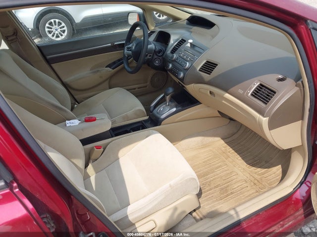 2006 Honda CIVIC EX — фото 5