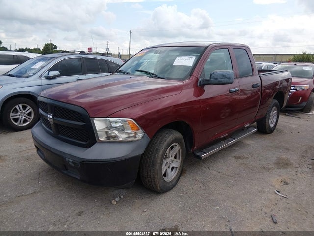 2018 RAM 1500 TRADESMAN 4X2 6'4 BOX — фото 2