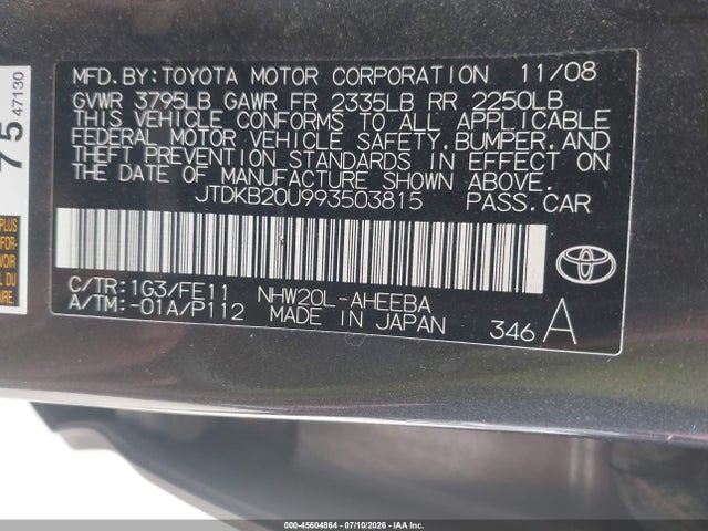 2009 Toyota PRIUS 照片 9