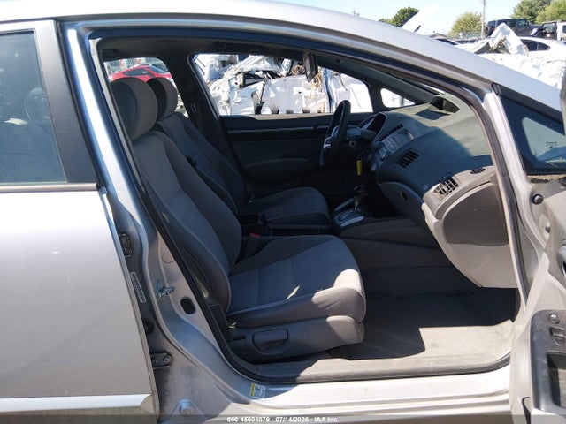 صورة 5 لـ 2006 Honda CIVIC EX