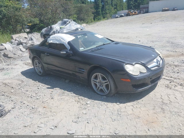 2007 MERCEDES-BENZ S 