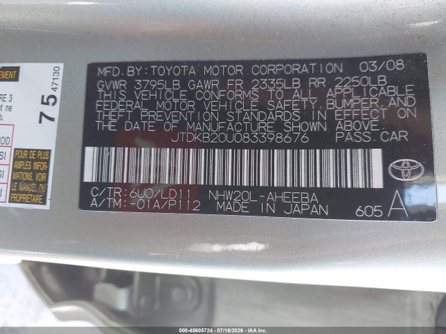 2008 Toyota PRIUS 照片 9