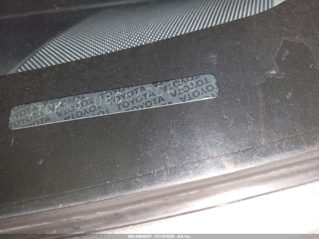 صورة 9 لـ 2012 Toyota PRIUS TWO