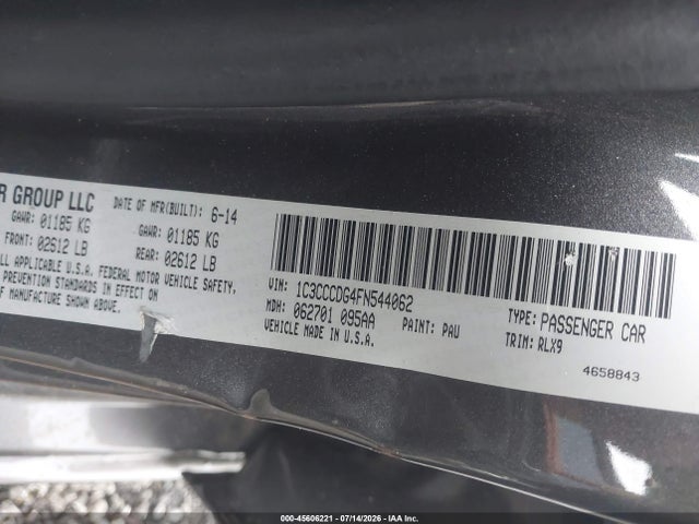 صورة 9 لـ 2015 Chrysler 200 S