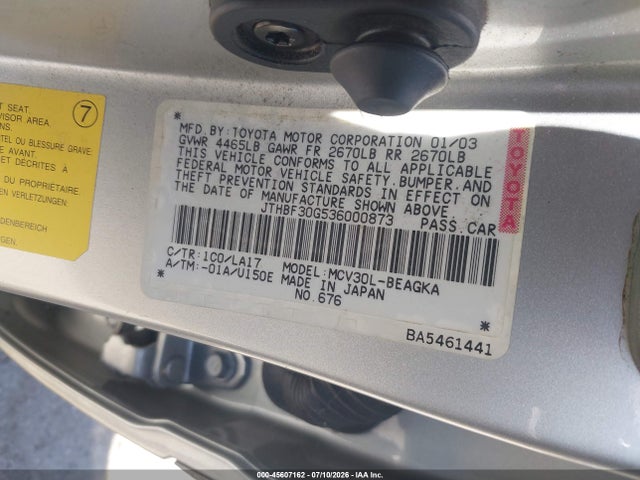 2003 Lexus ES 300 照片 9