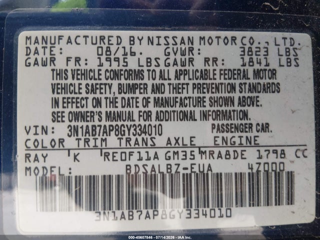 صورة 9 لـ 2016 Nissan SENTRA S