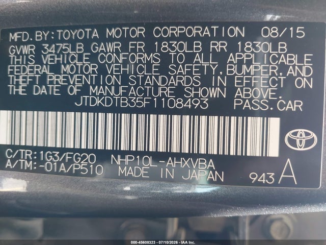 صورة 9 لـ 2015 Toyota PRIUS C TWO
