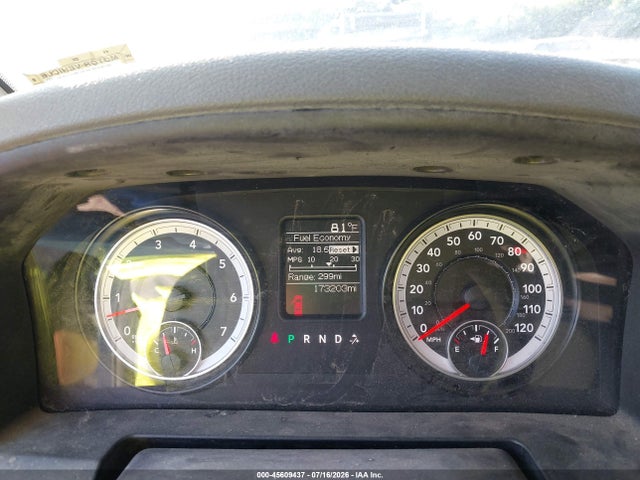 صورة 7 لـ 2015 RAM 1500 TRADESMAN