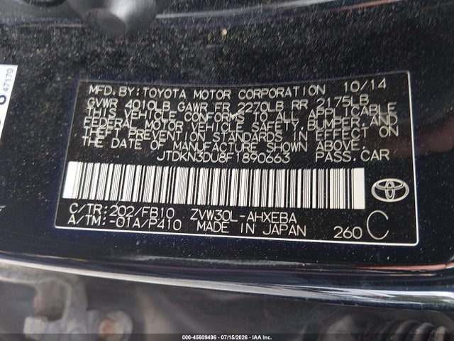 2015 Toyota PRIUS TWO photo 9
