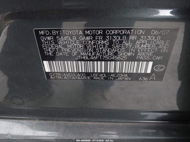 2007 Lexus LS 460 照片 9