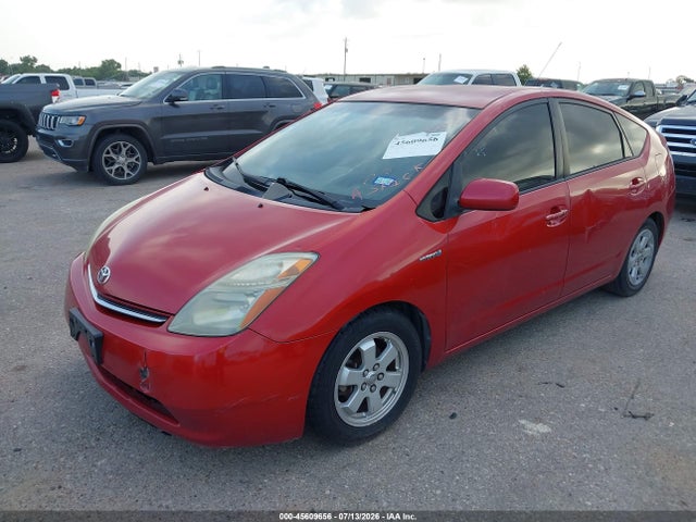 صورة 2 لـ 2008 Toyota PRIUS