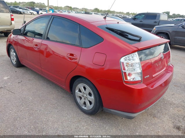 صورة 3 لـ 2008 Toyota PRIUS