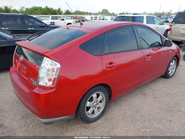 صورة 4 لـ 2008 Toyota PRIUS