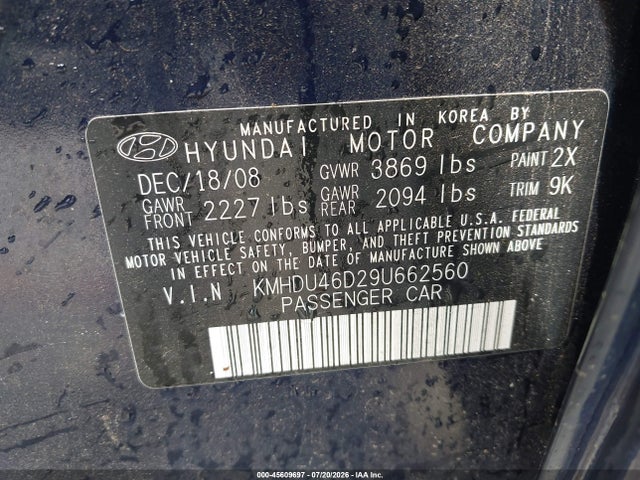 صورة 9 لـ 2009 Hyundai ELANTRA GLS