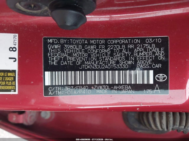 2010 Toyota PRIUS II — фото 9